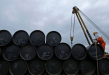 Mais petróleo está prestes a chegar aos mercados