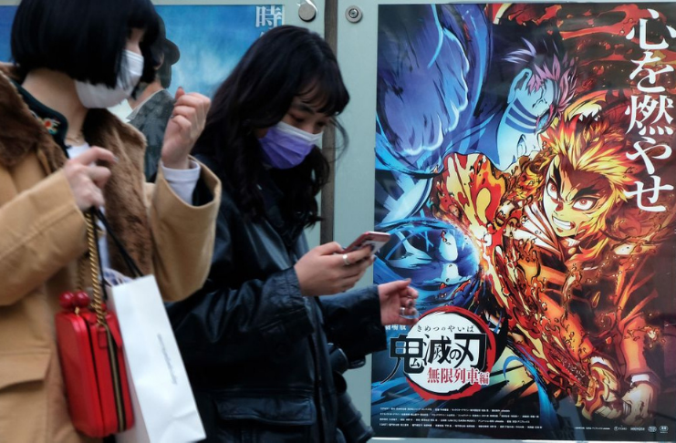 'Demon Slayer' bate 'Spirited Away' para se tornar o filme japonês de maior bilheteria de todos ...