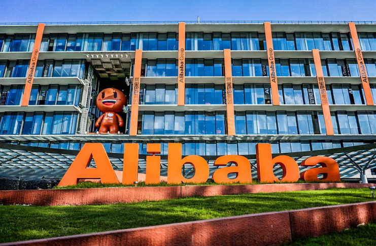 Alibaba 'desanimado' com relatos de que seu software foi usado para identificar uigures